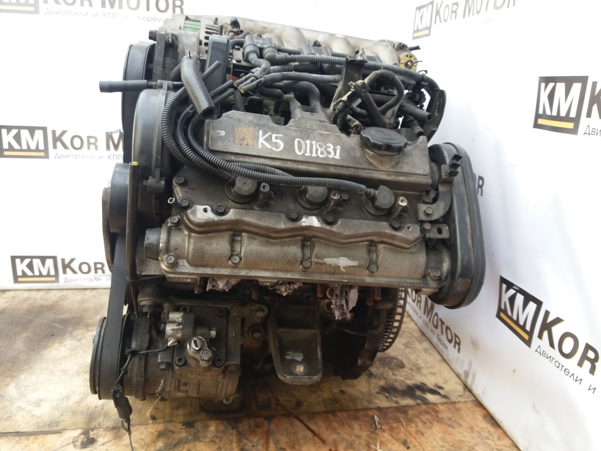 Двигатель Киа Карнивал, Kia Carnival 2.5 литра бензин K5 V6 0K57D02000, 0K56P02000, 0K55D02000, 0K57C02000, 0K55C02000